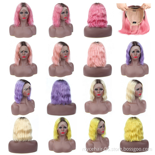 8 10 12 14 Inch Short  Brazilian Natural Remy 100% Human Hair 150% 180% Density  Lace Frontal Glueless Body Wave Purple Bob wigs